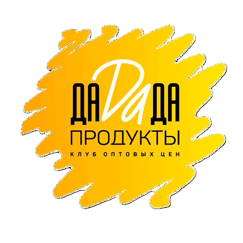 ДаДаДа ПРОДУКТЫ
